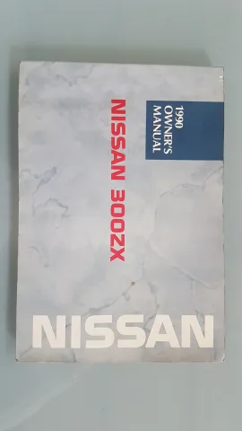 Foto Nissan 300ZX 1992 - Nissan 300zx ( Bianco Perlato )
