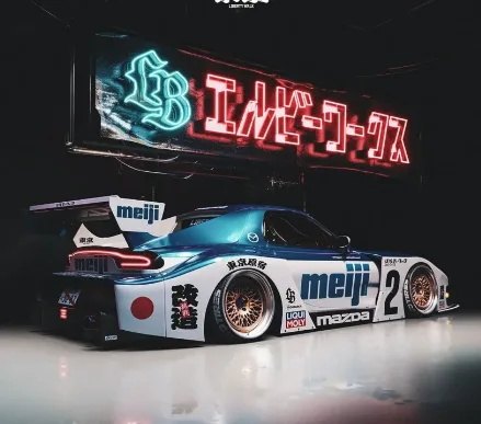 Liberty walk